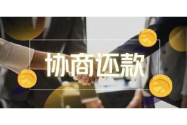 鹤壁鹤壁专业催债公司的催债流程和方法